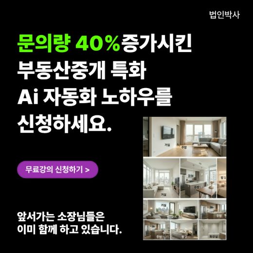 성과 소재
